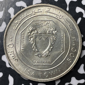 1968 Bahrain 500 Fils Lot#E9563 Silver! High Grade! Beautiful!