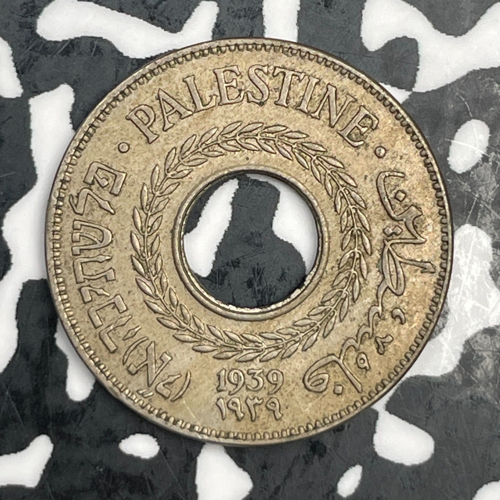 1939 Palestine 5 Mils Lot#N0725