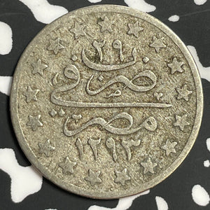 AH 1293 (1885) Egypt 1 Qirsh Lot#E6237