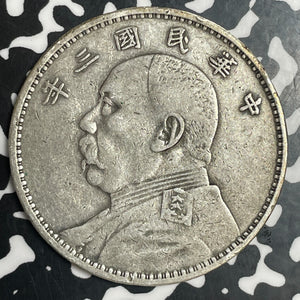 (1914) China Fatman $1 Dollar Lot#JM9062 Large Silver!