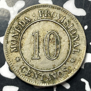 1880 Peru 10 Centavos Lot#E8912