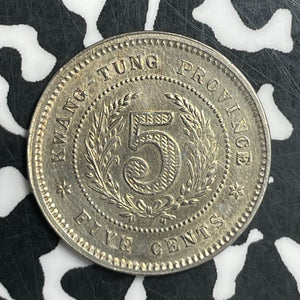 (1923) China Kwangtung 5 Cents Lot#T6593 Beautiful Detail, Cleaned