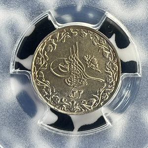 AH 1293 Year 33 (1908-H) Egypt 1/10 Qirsh PCGS MS63 Lot#G897 Choice UNC! KM#289