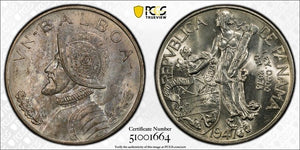 1947 Panama 1 Balboa PCGS MS64 Lot#G9836 Large Silver! Choice UNC!
