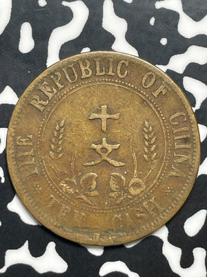 (1920) China 10 Cash Lot#C0236