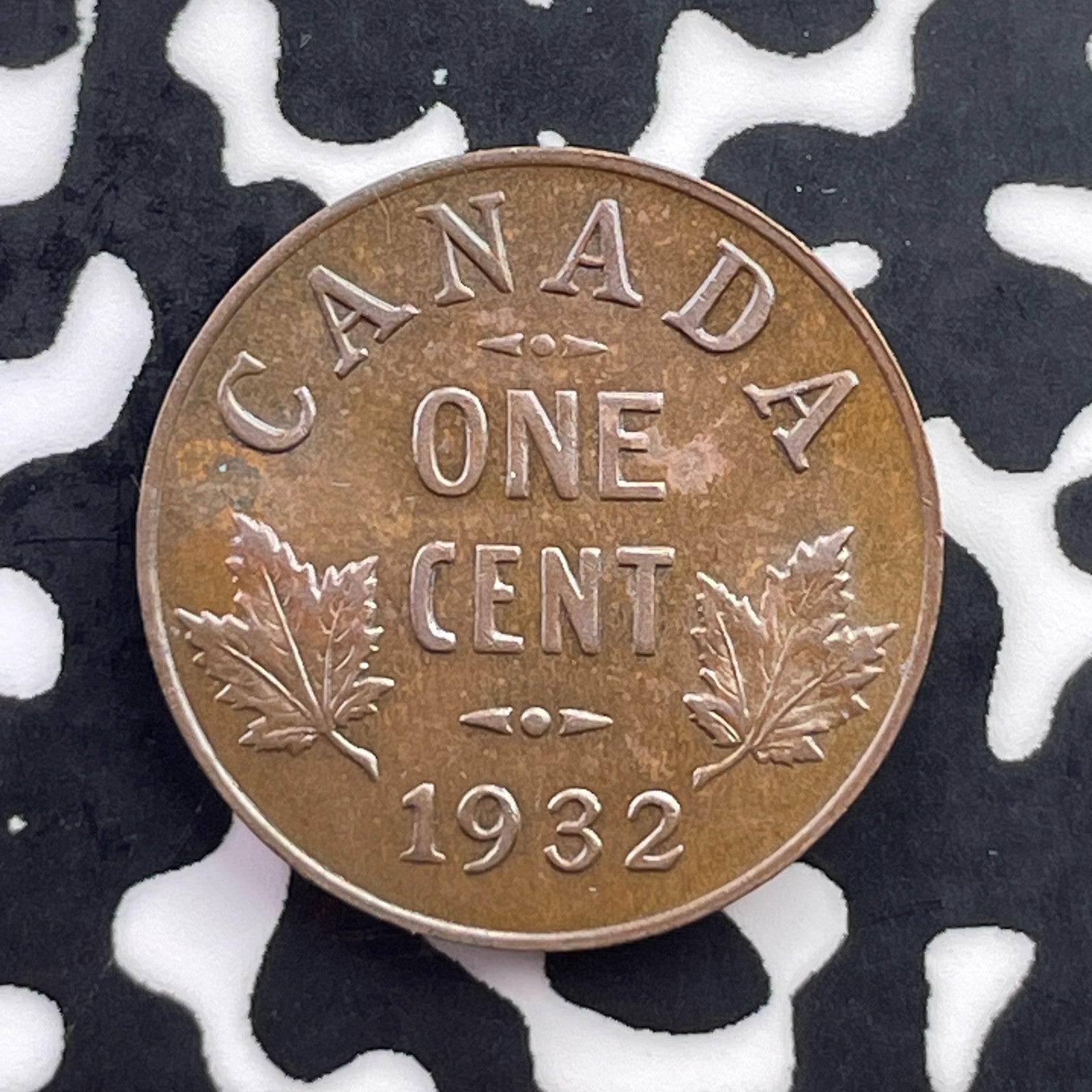 1932 Canada Small Cent Lot#C5662 High Grade! Beautiful!
