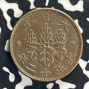 (1923) Japan 1 Sen Lot#T8762 High Grade! Beautiful!