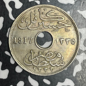 1917 Egypt 10 Milliemes Lot#T6266