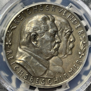 1931 Germany Bismarck & Hindenburg Medal By Goetz PCGS SP58 Lot#G8553 Silver!