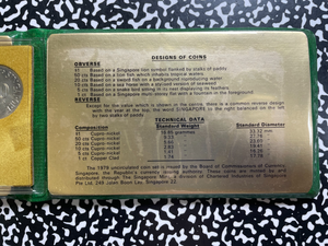 1979 Singapore 6x Coin Mint Set Lot#B2773 With Case & C.O.A.