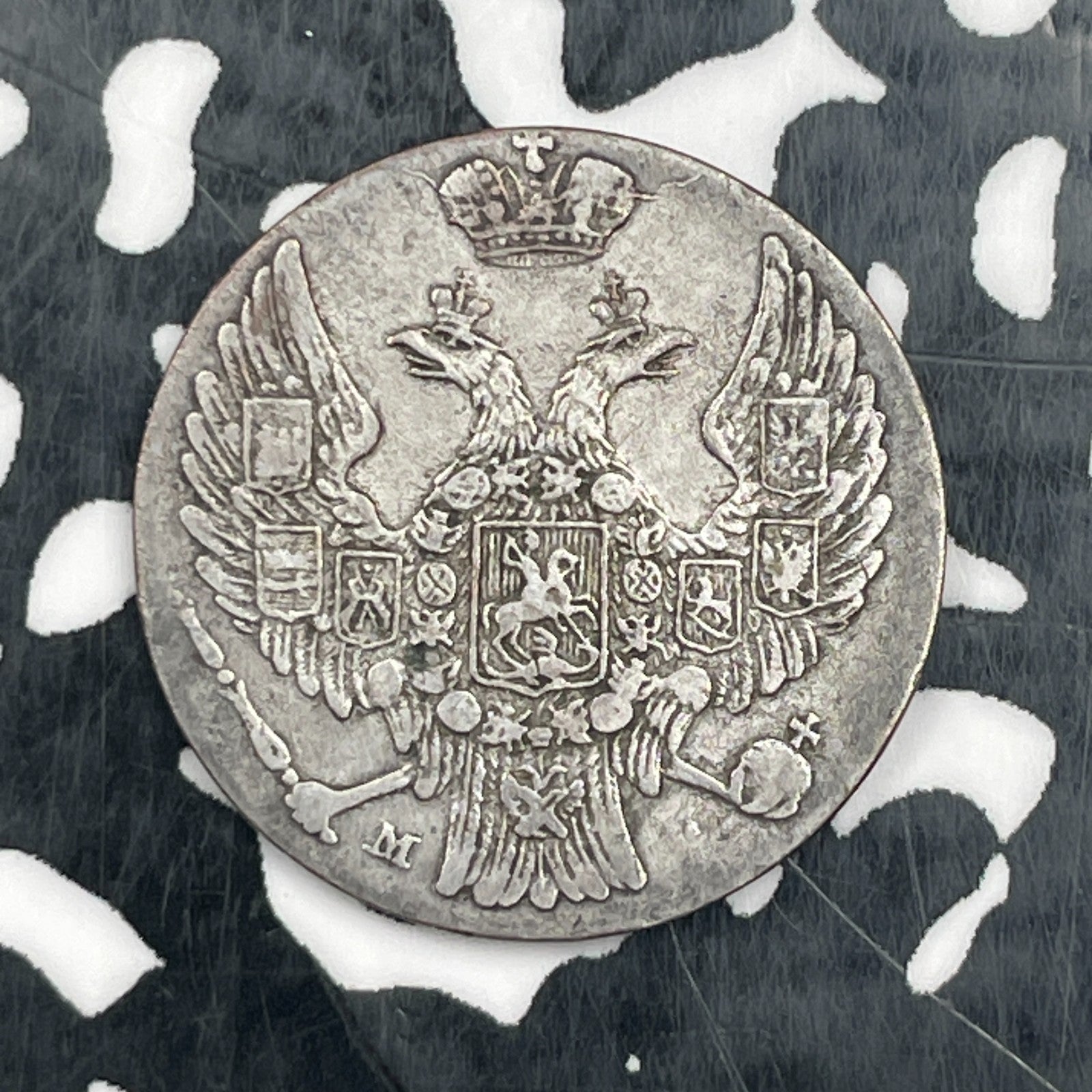 1840 Poland 10 Groszy Lot#N3572 Silver! Nice!