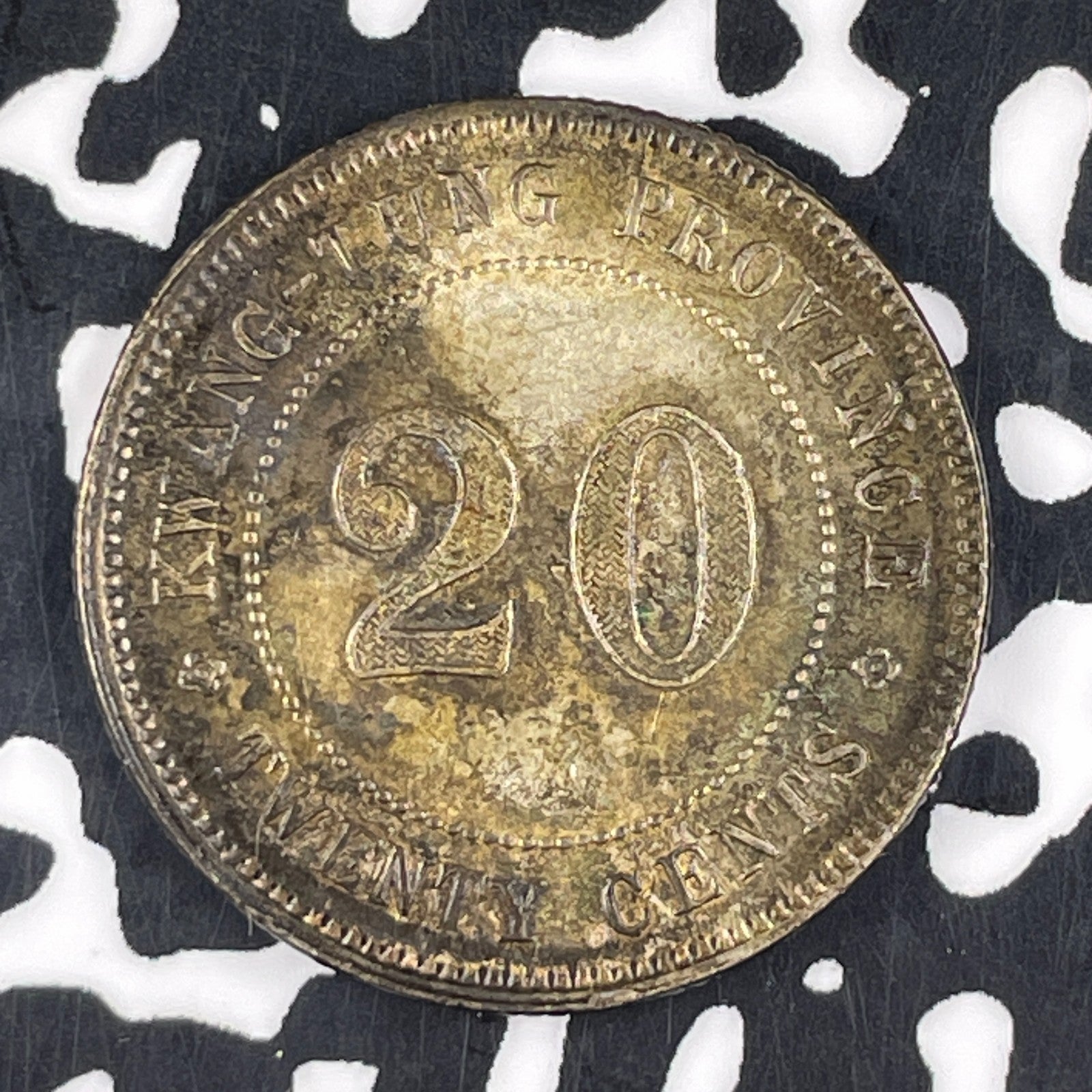 (1921) China Kwangtung 20 Cents Lot#F3539 Silver! High Grade! Beautiful!