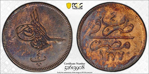 AH 1277 Year 4 (1863) Egypt 4 Para PCGS Cleaned-UNC Detail Lot#G906 KM#240