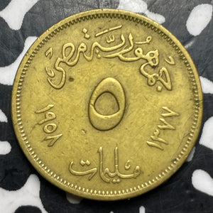 (1958) Egypt 5 Milliemes Lot#T3811