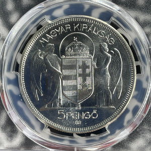 "1930"-BP Hungary 5 Pengo PCGS PR66 Lot#G916 Silver! Proof! Restrike KM#512.2