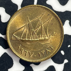 (1967) Kuwait 1 Fils Lot#T9117 High Grade! Beautiful!