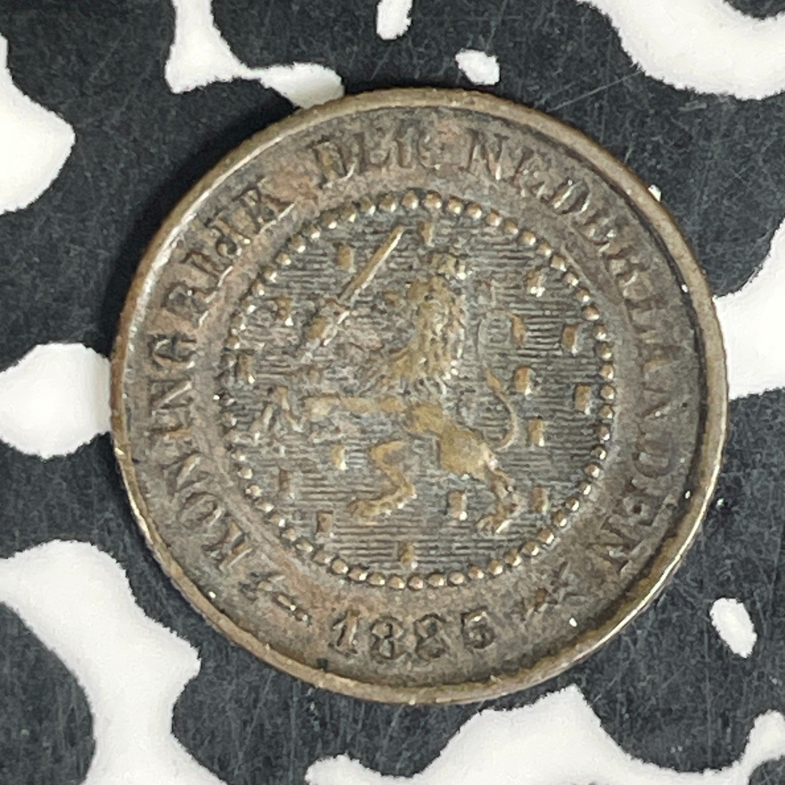 1885 Netherlands 1/2 Cent Half Cent Lot#C6004