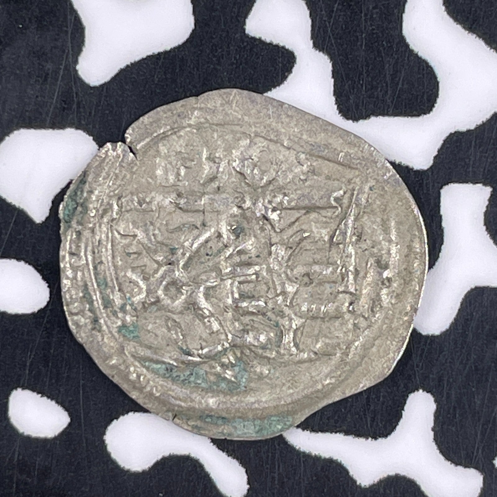 (1507-1525) Germany Saxony Friedrich III AR Pfennig Lot#F2581 Silver!