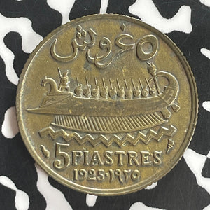1925 Lebanon 5 Piastres Lot#T8049 Nice!
