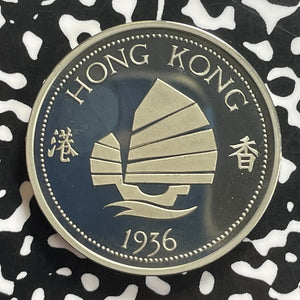 1936 Hong Kong Edward VIII Fantasy Crown Lot#C0077 KM#X7A