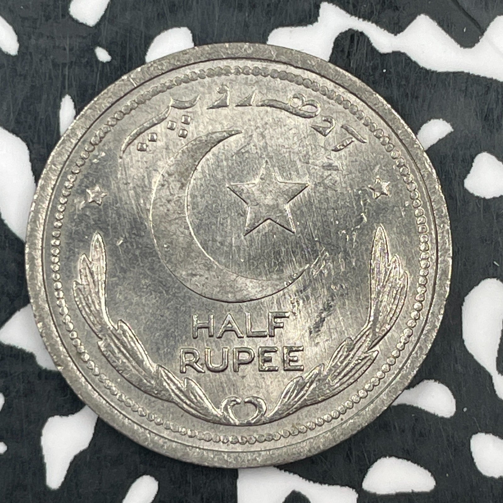 1948 Pakistan 1/2 Rupee Half Rupee Lot#F8480 Nice!