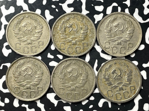 1935 Russia 20 Kopeks (6 Available) (1 Coin Only)