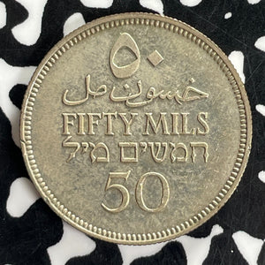 1939 Palestine 50 Mils Lot#C1050 Silver! Nice!