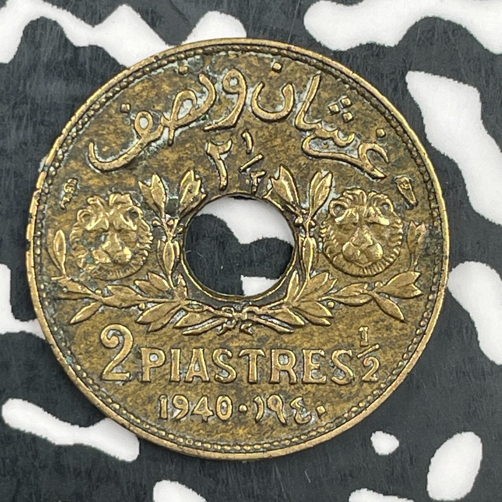 1940 Lebanon 2 Piastres Lot#F8922