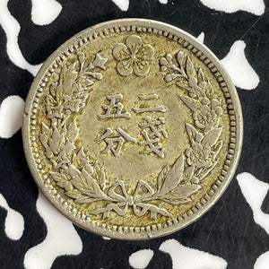 (1898) Korea 1/4 Yang Lot#C1084 Nice!