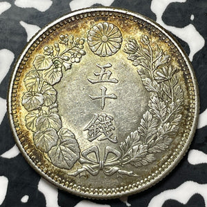 (1913) Japan 50 Sen Lot#E8772 Silver! High Grade! Beautiful!