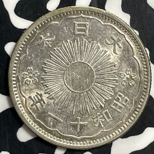 (1922) Japan 50 Sen Lot#T0265 Silver! High Grade! Beautiful!