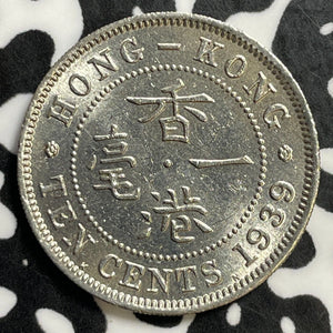 1939 Hong Kong 10 Cents Lot#E5394 High Grade! Beautiful!