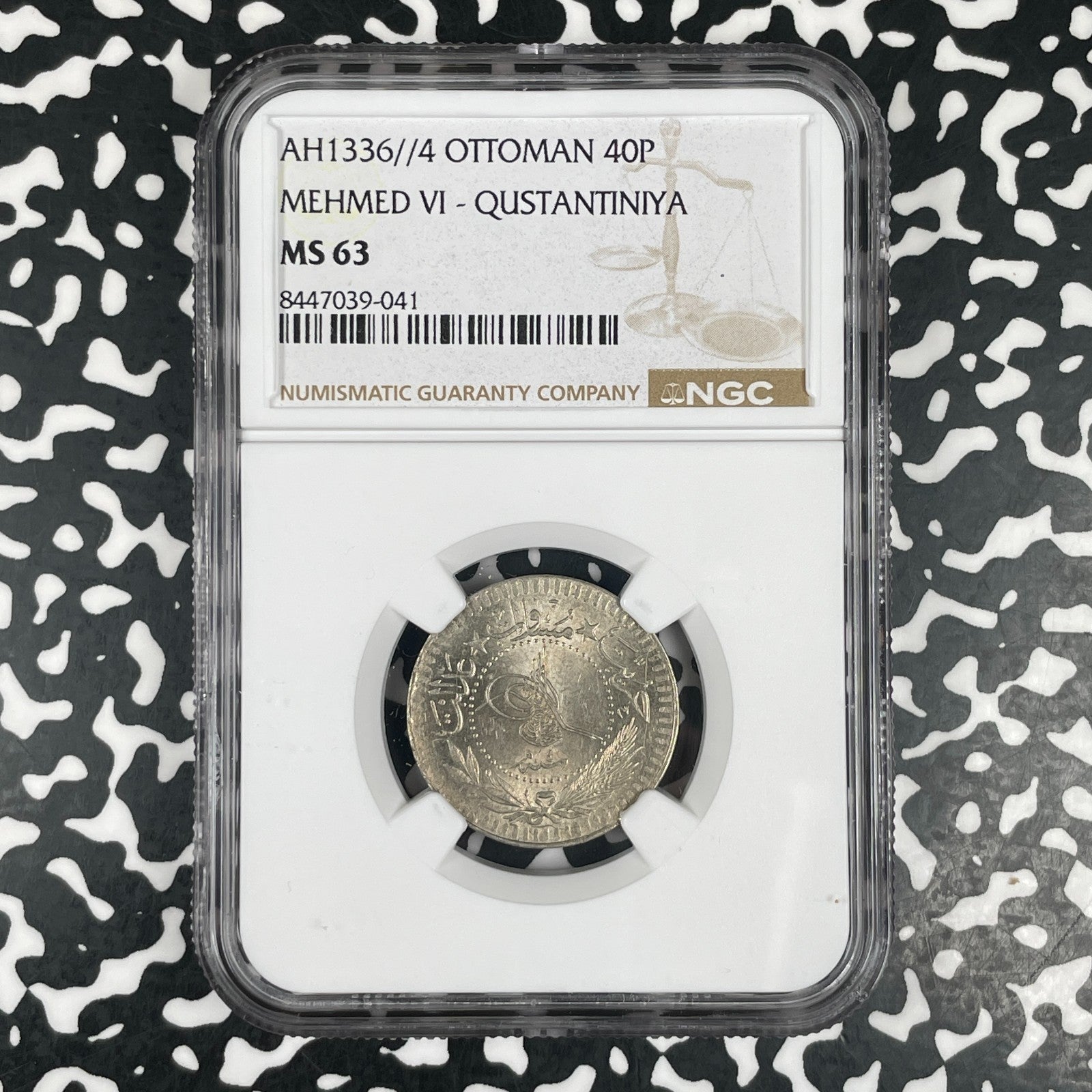 AH 1336 Year 4 (1920) Turkey 40 Para NGC MS63 Lot#G3563 Choice UNC!