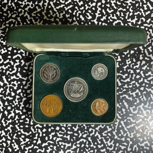 1955 Cyprus 5x Coin Proof Set Lot#B2659 With Original Case