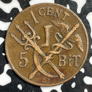 1905 Danish West Indies 1 Cent/5 Bit Lot#E3858