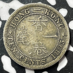 1893 Hong Kong 10 Cents Lot#D7734 Silver!