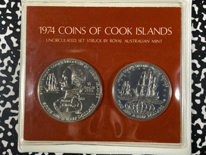 1974 Cook Islands 2x Coin Mint Set Lot#B2609 Silver! With Original Case