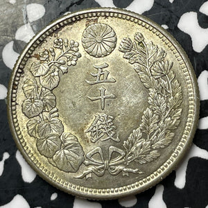 (1916) Japan 50 Sen Lot#E8776 Silver! High Grade! Beautiful!