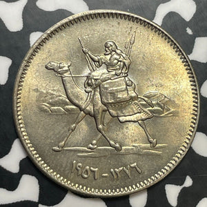 1956 Sudan 5 Qirsh Lot#E7295 High Grade! Beautiful!