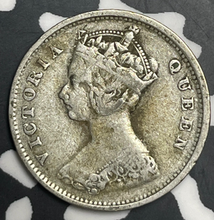 1899 Hong Kong 10 Cents Lot#T9076 Silver!