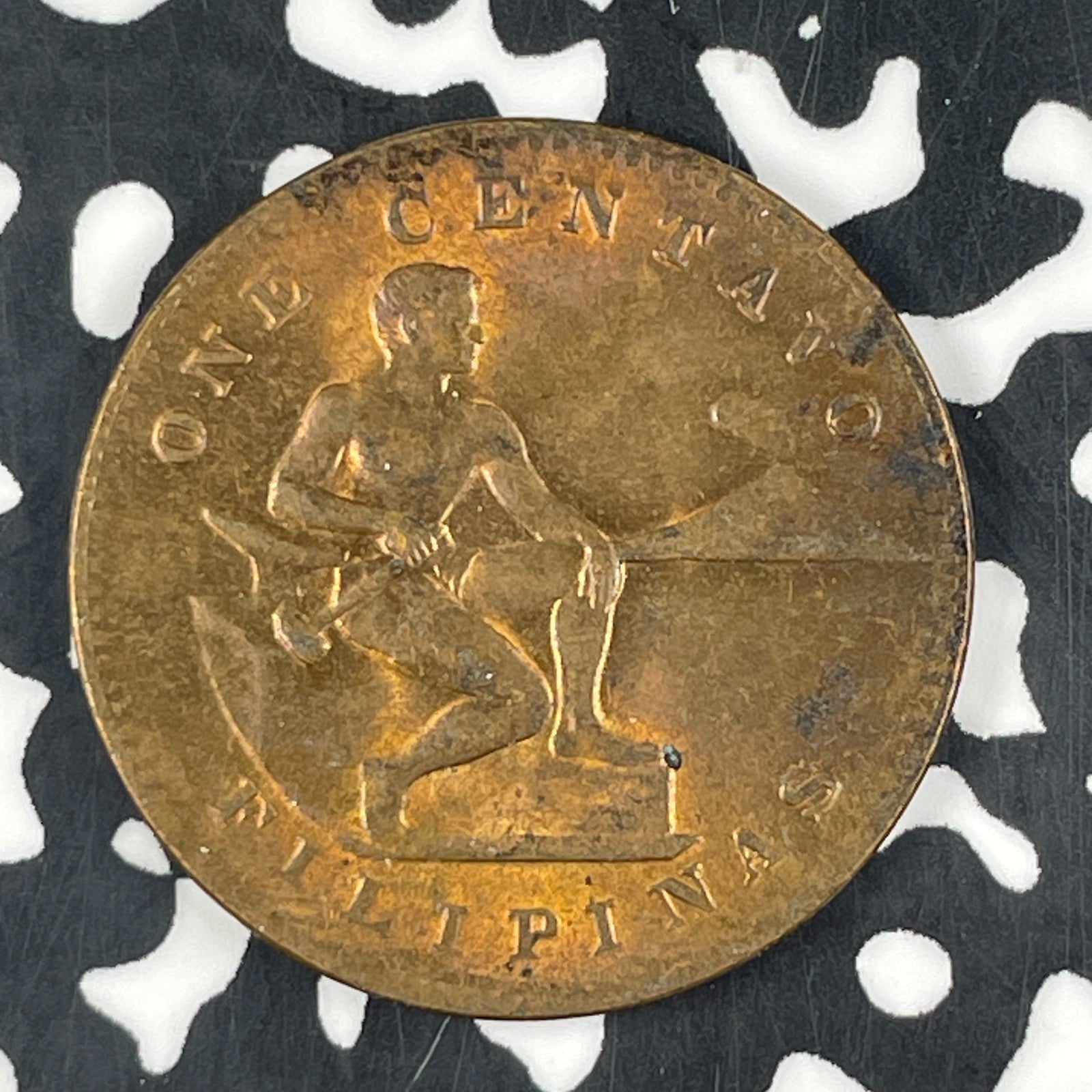 1944-S U.S. Philippines 1 Centavo Lot#F1449 High Grade! Beautiful!