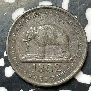 1802 Ceylon 1/192 Rixdollar Lot#JM8783 Nice! Elephant