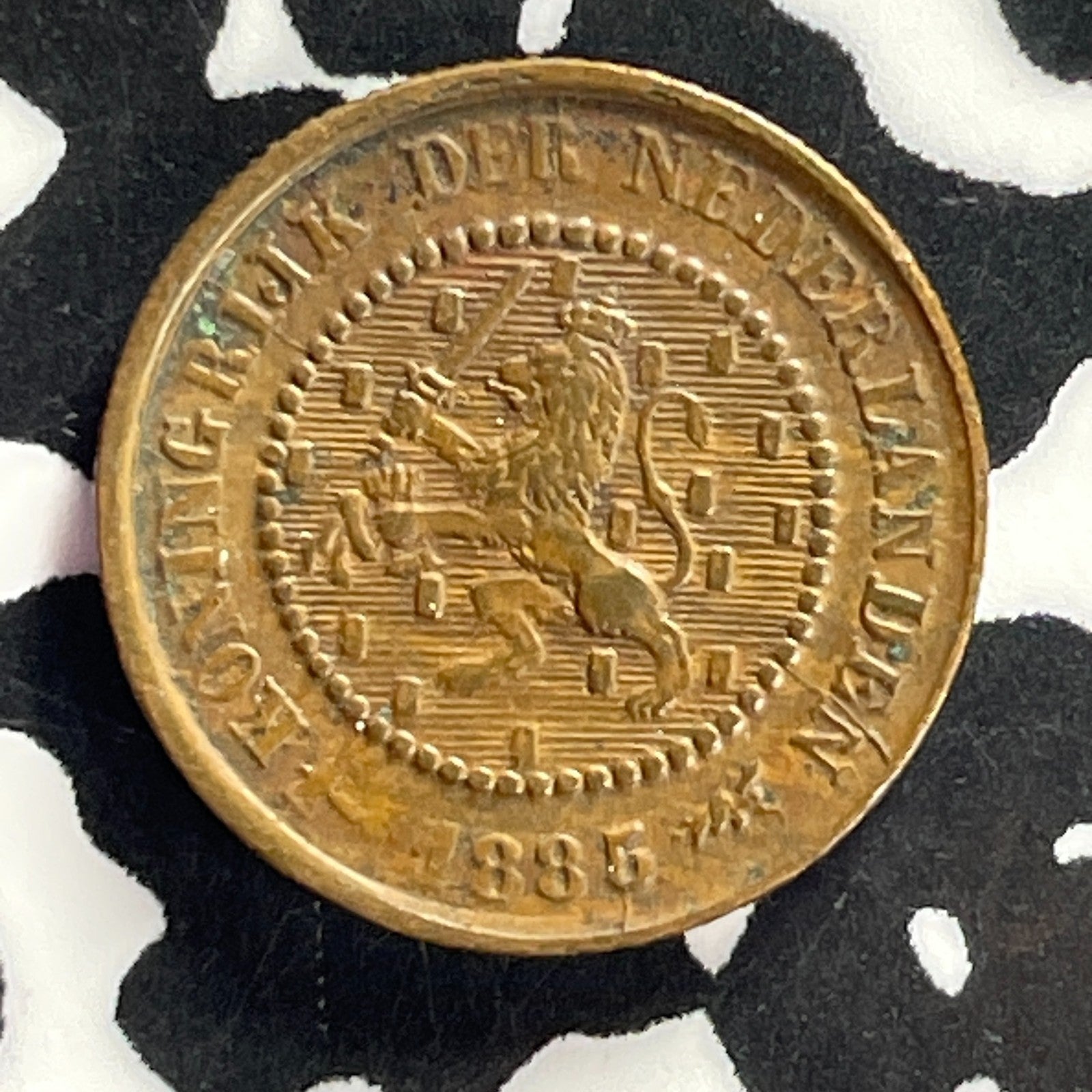 1885 Netherlands 1/2 Cent Half Cent Lot#C3118