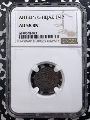 AH 1334 Year 5 (1925) Saudi Arabia Hejaz 1/4 Qirsh NGC AU58BN Lot#G9098