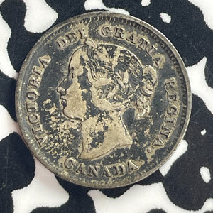 1894 Canada 5 Cents Lot#T7896 Silver! Key Date!