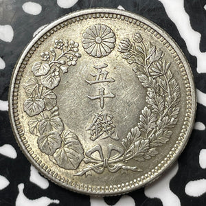 (1916) Japan 50 Sen Lot#E8764 Silver! High Grade! Beautiful!