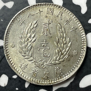 (1929) China Kwangtung 20 Cents Lot#E7216 Silver! High Grade! Beautiful!