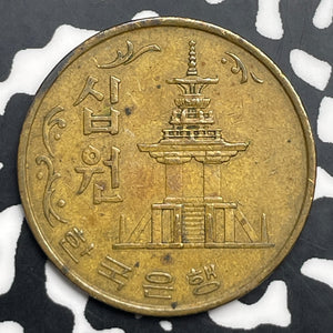 1969 Korea 10 Won Lot#C0896
