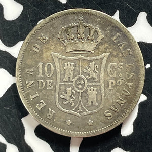 1868 Spanish Philippines 10 Centavos Lot#T4645 Silver!