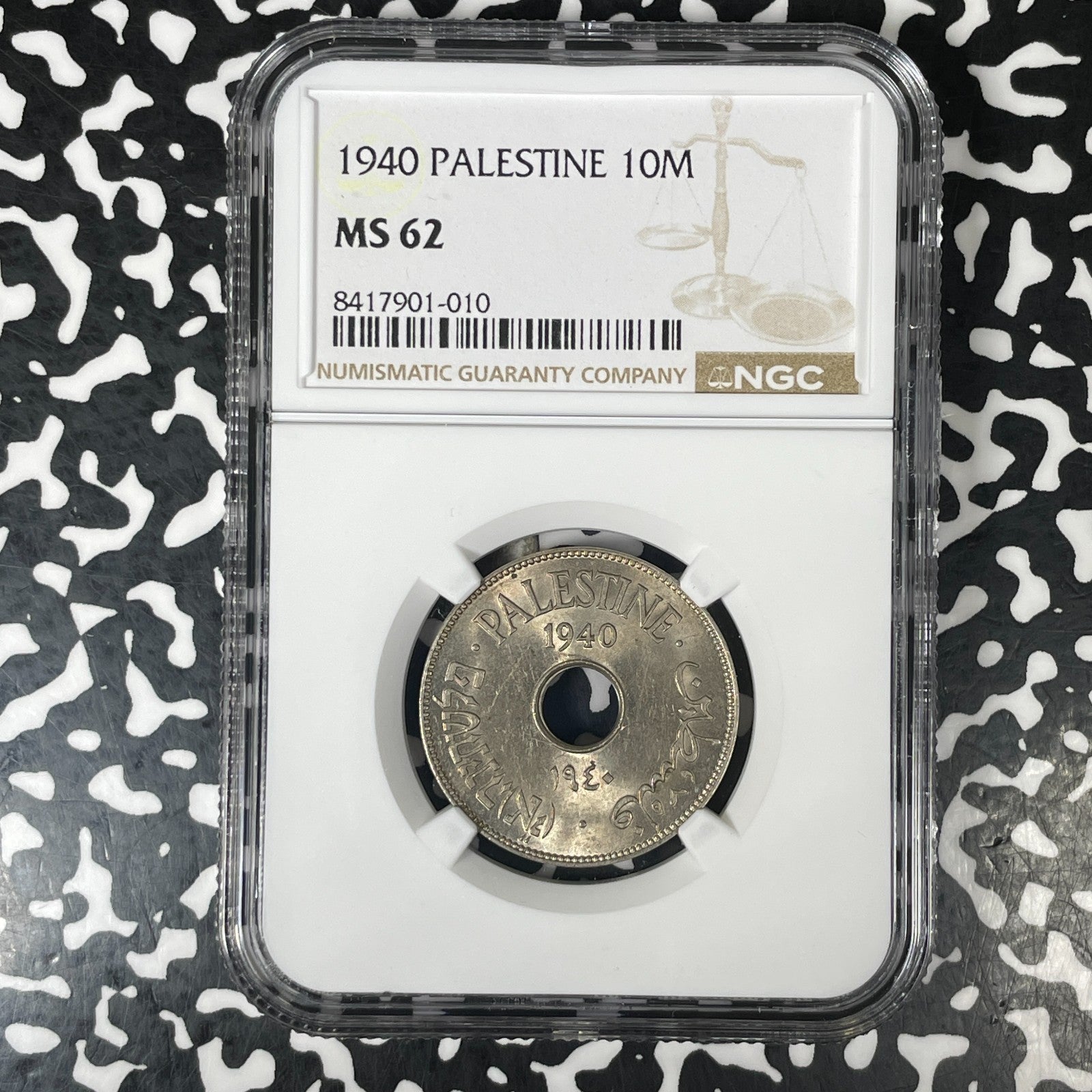 1940 Palestine 10 Mils NGC MS62 Lot#G1466 Nice UNC!